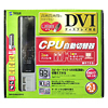 SW-KVMA2DVU / CPU自動切替器（2:1）