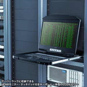 SW-KVMHDDR