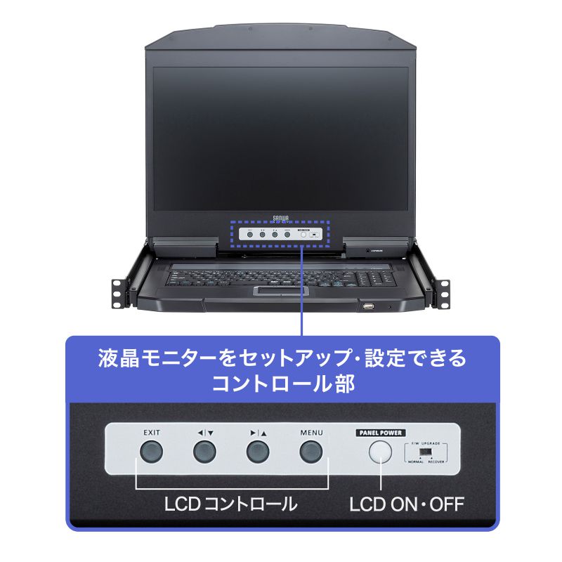 ピックアップ