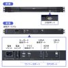 SW-KVMHDDR / USB/HDMI対応 スライドLCDコンソールドロワー