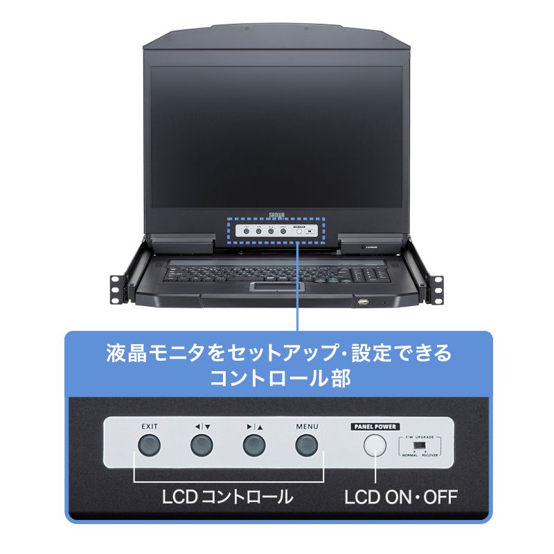ピックアップ