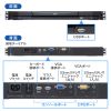 SW-KVMVDR USB/VGA対応 スライドLCDコンソールドロワー SW-KVMVDR / USB/VGA対応 スライドLCDコンソールドロワー