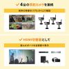 SW-PHD41MTV 4入力1出力HDMI画面分割切替器(4K/60Hz対応) SW-PHD41MTV / 4入力1出力HDMI画面分割切替器(4K/60Hz対応)