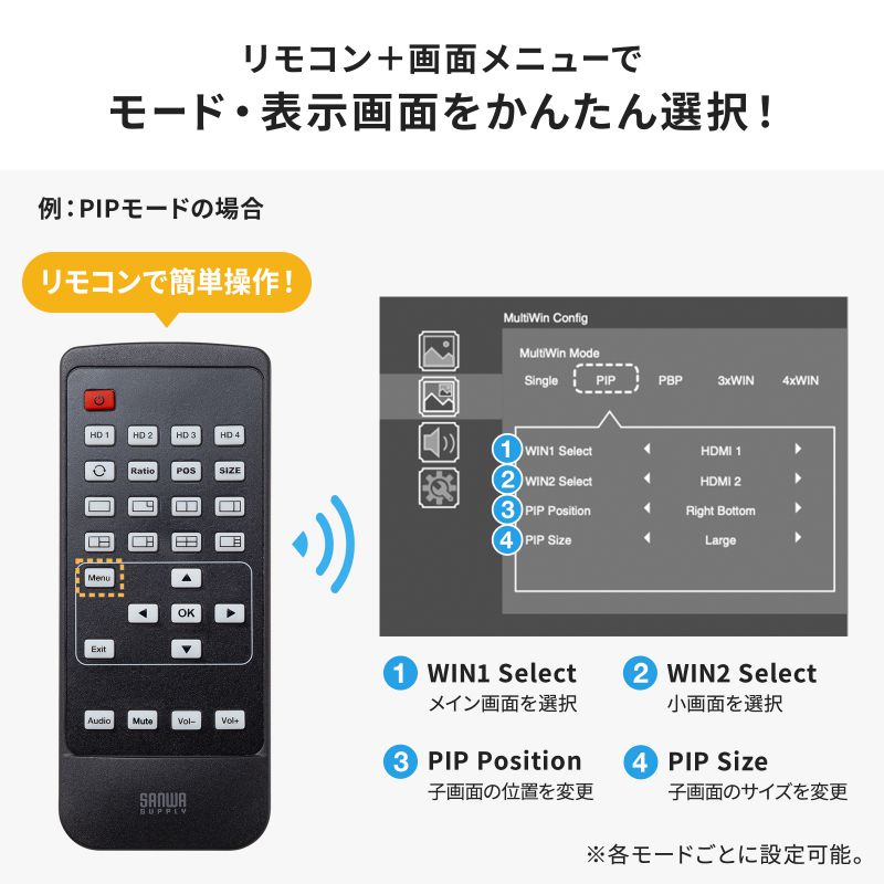 ピックアップ