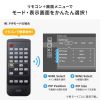 SW-PHD41MTV 4入力1出力HDMI画面分割切替器(4K/60Hz対応) SW-PHD41MTV / 4入力1出力HDMI画面分割切替器(4K/60Hz対応)