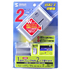 SW-U2 USB2.0切替器(2:1) SW-U2 / USB2.0切替器(2:1)