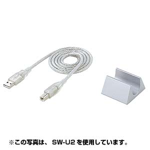 SW-U4 / USB2.0切替器（4:1)