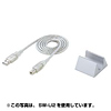 SW-U4 USB2.0切替器(4:1) SW-U4 / USB2.0切替器(4:1)