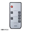 SW-UHD22 HDMI切替器(2入力2出力・マトリックス切替機能付き) SW-UHD22 / HDMI切替器(2入力2出力・マトリックス切替機能付き)