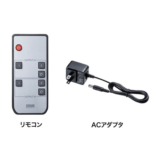 SW-UHD22 / HDMI切替器（2入力2出力・マトリックス切替機能付き）