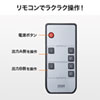 SW-UHD22 HDMI切替器(2入力2出力・マトリックス切替機能付き) SW-UHD22 / HDMI切替器(2入力2出力・マトリックス切替機能付き)