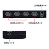 SW-UHD31RN 3入力1出力HDMI切替器(4K/30Hz対応・リモコン付き) SW-UHD31RN / 3入力1出力HDMI切替器(4K/30Hz対応・リモコン付き)