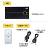 SW-UHD31RN 3入力1出力HDMI切替器(4K/30Hz対応・リモコン付き) SW-UHD31RN / 3入力1出力HDMI切替器(4K/30Hz対応・リモコン付き)