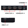 SW-UHD31R / リモコン付き4K2K対応HDMI切替器（3:1）