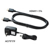 SW-UHD41H 4K2K対応HDMI切替器(4:1) SW-UHD41H / 4K2K対応HDMI切替器(4:1)