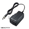 SW-UHD41MTV 4入力1出力HDMI画面分割切替器(4K対応) SW-UHD41MTV / 4入力1出力HDMI画面分割切替器(4K対応)