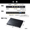 SW-UHD41MTV 4入力1出力HDMI画面分割切替器(4K対応) SW-UHD41MTV / 4入力1出力HDMI画面分割切替器(4K対応)