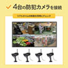 SW-UHD41MTV / 4入力1出力HDMI画面分割切替器(4K対応）