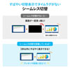 SW-UHD41MTV 4入力1出力HDMI画面分割切替器(4K対応) SW-UHD41MTV / 4入力1出力HDMI画面分割切替器(4K対応)