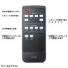SW-UHD41RSL / 4入力1出力HDMI切替器（4K対応/シームレス切替/リモコン付き）