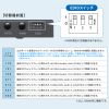 SW-UHD41RSL / 4入力1出力HDMI切替器（4K対応/シームレス切替/リモコン付き）