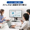 SW-UHD41RSL / 4入力1出力HDMI切替器（4K対応/シームレス切替/リモコン付き）