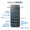 SW-UHD41UVC 4入力1出力HDMIスイッチャー(4K対応/画面分割/キャプチャ機能付き) SW-UHD41UVC / 4入力1出力HDMIスイッチャー(4K対応/画面分割/キャプチャ機能付き)