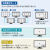 SW-UHD41UVC / 4入力1出力HDMIスイッチャー（4K対応/画面分割/キャプチャ機能付き）