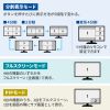 SW-UHD41UVC 4入力1出力HDMIスイッチャー(4K対応/画面分割/キャプチャ機能付き) SW-UHD41UVC / 4入力1出力HDMIスイッチャー(4K対応/画面分割/キャプチャ機能付き)