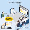 SW-UHD41UVC 4入力1出力HDMIスイッチャー(4K対応/画面分割/キャプチャ機能付き) SW-UHD41UVC / 4入力1出力HDMIスイッチャー(4K対応/画面分割/キャプチャ機能付き)