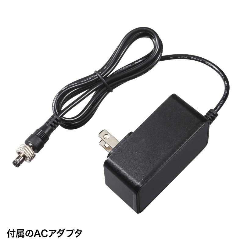 仕様