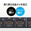 SW-UHD62MLT マルチ入力対応6入力2出力HDMIマトリックス切替器 SW-UHD62MLT / マルチ入力対応6入力2出力HDMIマトリックス切替器
