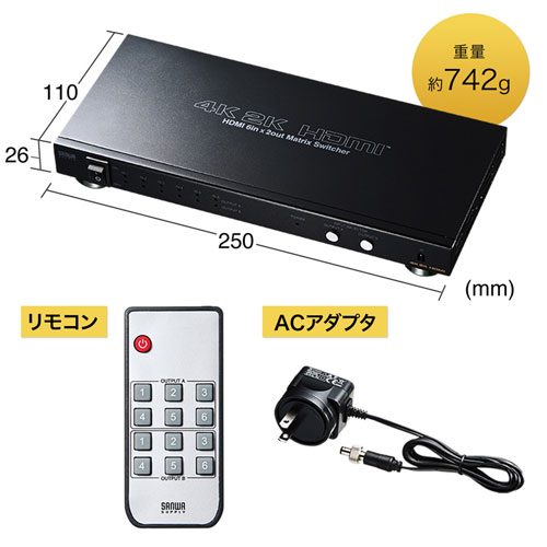 SW-UHD62 / HDMI切替器（6入力2出力・マトリックス切替機能付き）