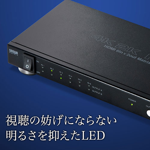 SW-UHD62 / HDMI切替器（6入力2出力・マトリックス切替機能付き）
