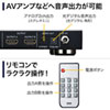 SW-UHD62 / HDMI切替器（6入力2出力・マトリックス切替機能付き）