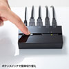 SW-US22HMG 磁石付きUSB2.0手動切替器(ハブ付き・2回路) SW-US22HMG / 磁石付きUSB2.0手動切替器(ハブ付き・2回路)