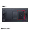SW-US22HMG 磁石付きUSB2.0手動切替器(ハブ付き・2回路) SW-US22HMG / 磁石付きUSB2.0手動切替器(ハブ付き・2回路)