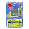 SW-US22 USB2.0手動切替器(2:1) SW-US22 / USB2.0手動切替器(2:1)