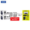 SW-US24N USB2.0手動切替器(4回路) SW-US24N / USB2.0手動切替器(4回路)