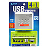 SW-US24N USB2.0手動切替器(4回路) SW-US24N / USB2.0手動切替器(4回路)