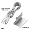 SW-US24N / USB2.0手動切替器（4回路）