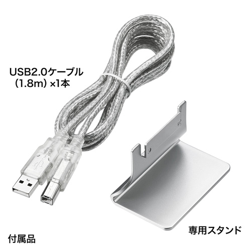 SW-US24N / USB2.0手動切替器（4回路）