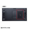 SW-US32MG 磁石付きUSB3.2手動切替器(2回路) SW-US32MG / 磁石付きUSB3.2手動切替器(2回路)