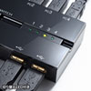 SW-US44HMG 磁石付きUSB2.0手動切替器(ハブ付き・4回路) SW-US44HMG / 磁石付きUSB2.0手動切替器(ハブ付き・4回路)