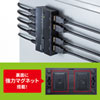 SW-US44HMG 磁石付きUSB2.0手動切替器(ハブ付き・4回路) SW-US44HMG / 磁石付きUSB2.0手動切替器(ハブ付き・4回路)