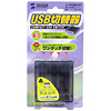 SW-USB41GPH USB切替器(グラファイト) SW-USB41GPH / USB切替器(グラファイト)