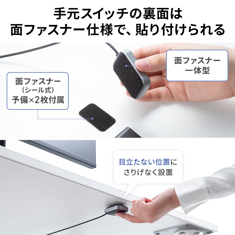 ピックアップ