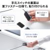 SW-USS24 USB 5Gbps切替器(2入力・4出力・手元スイッチ付き) SW-USS24 / USB 5Gbps切替器(2入力・4出力・手元スイッチ付き)