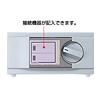 SWW-21CL プリンタ切替器(ケーブルなし) SWW-21CL / プリンタ切替器(ケーブルなし)