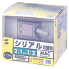 SWW-21M / シリアル切替器(MACシリアル用2：1もしくは1：2まで)